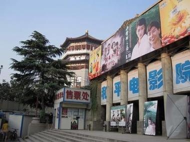 根据浮力影院1生成的SEO标题：**浮力影院1在线观看高清资源，最新热门影视剧集免费追剧指南**（长尾关键词：浮力影院1在线观看、浮力影院1高清资源、浮力影院1免费追剧）