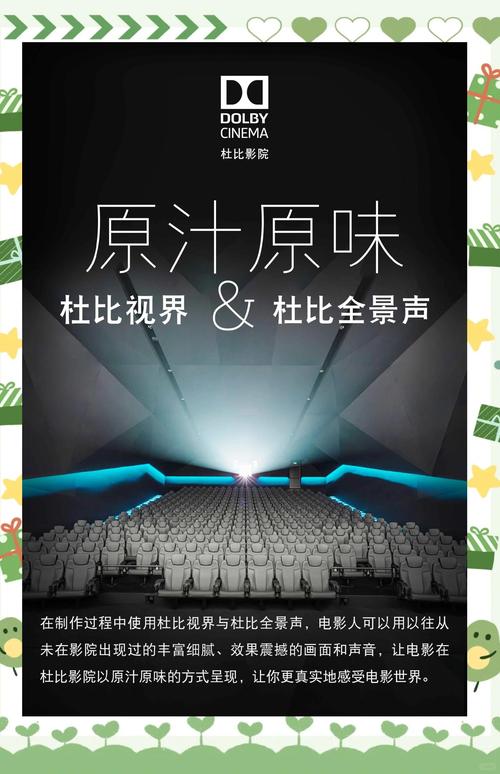 大地影院日本韩国电影精选 | 最新日韩大片、经典剧情片、高口碑爱情片在线观看