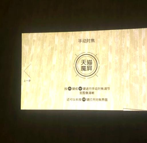 一级阿v老司机影院在线观看，免费高清资源与老司机推荐片单合集