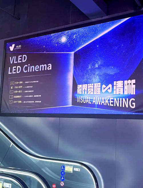 天堂电影院网站的相关介绍