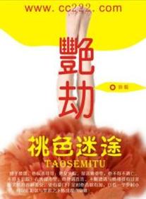 一区精品久久久的相关介绍