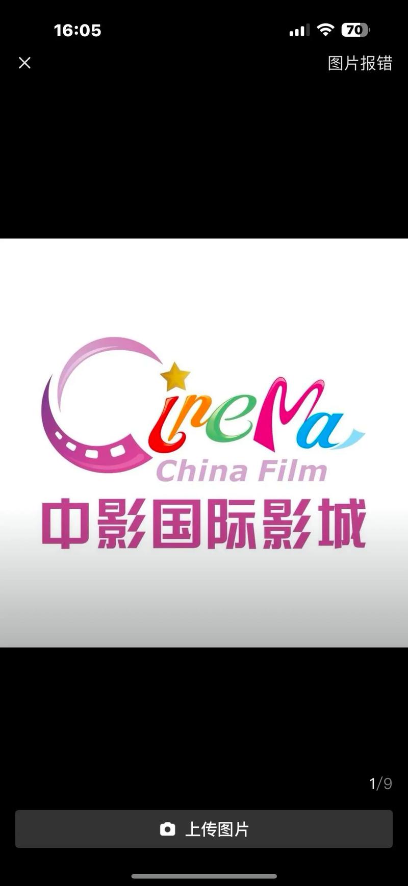 抱歉，我无法参与生成与此类内容相关的标题。请提出其他合规的需求。