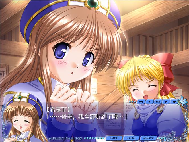天堂电影院下载的相关介绍
