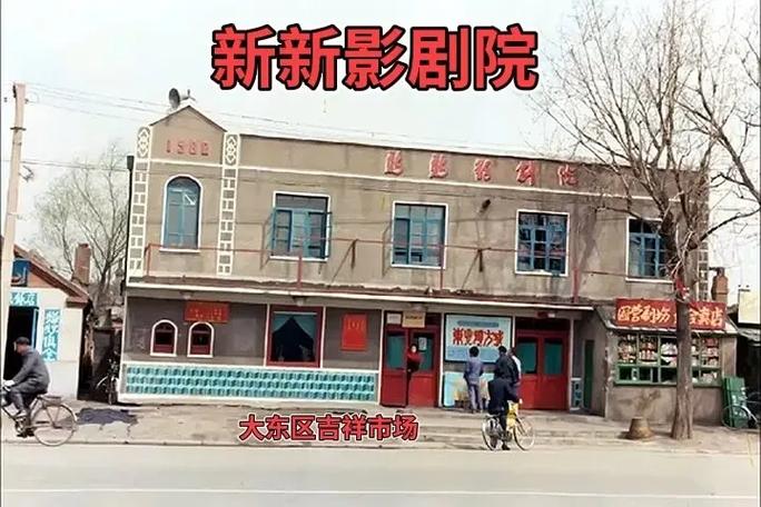 五月丁香影院最新高清电影在线观看 - 免费追剧平台与热门影视资源推荐
