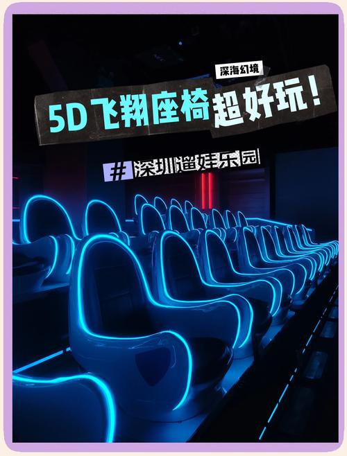 天天更新影院《飞禽走兽》完整版在线观看 | 高清画质、剧情解析与独家资源