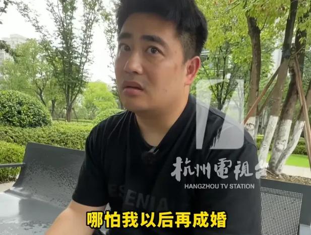 人妻猛烈进入的相关介绍