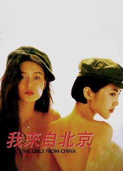 老湿午夜影院 - 深夜免费在线观影平台，最新热门电影、午夜福利大片推荐