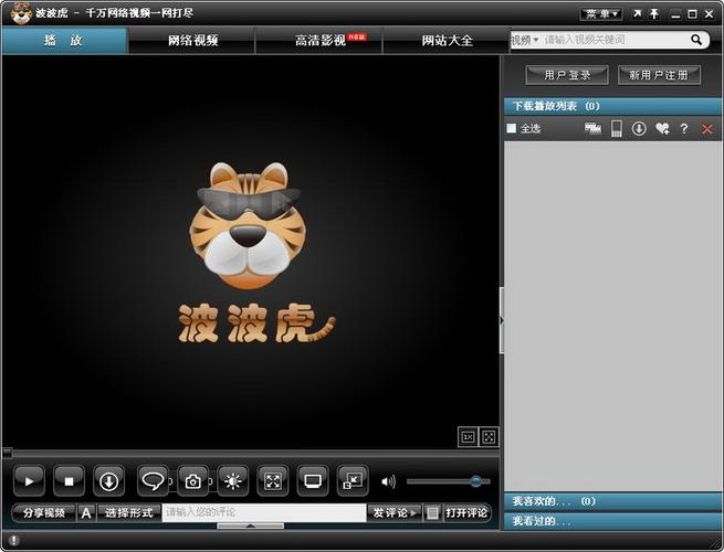 东京特殊精油按摩 | 深层放松·特色技法·精油理疗体验