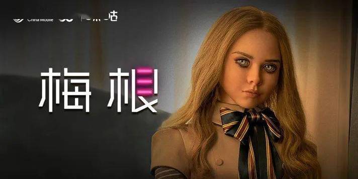 人妻少妇中文字幕在线的相关介绍