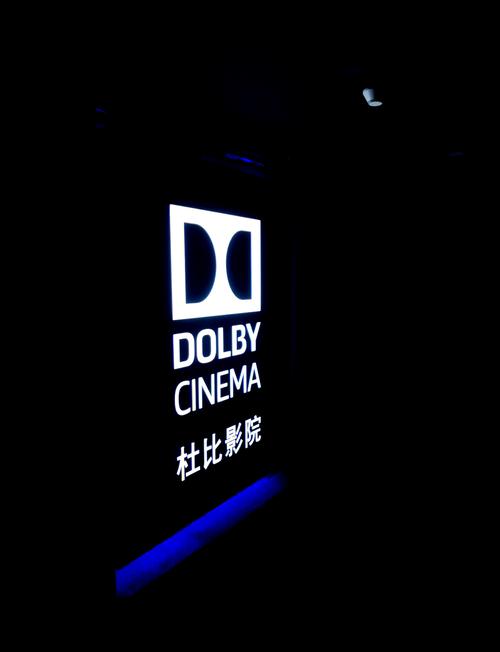 爱人影院：免费高清在线观影，最新热播剧集与经典电影同步更新
