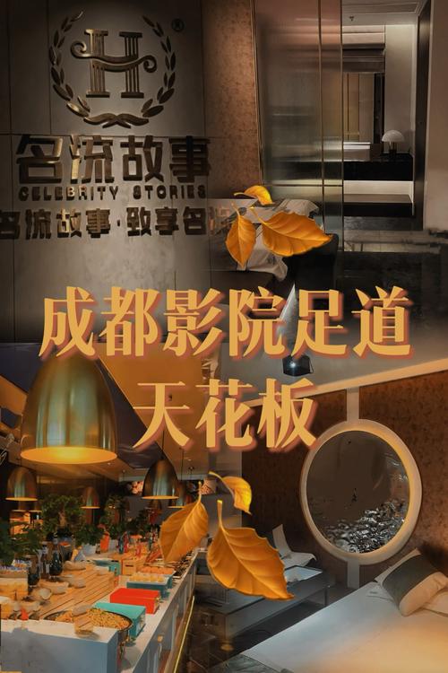yy4410高清影院手机版 - 免费追剧神器，高清流畅观影体验，最新热门影视资源在线看