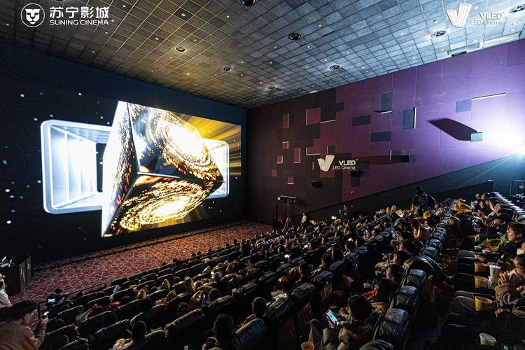 大光明电影院｜百年历史建筑打卡｜上海南京西路老字号观影指南｜怀旧影迷必去