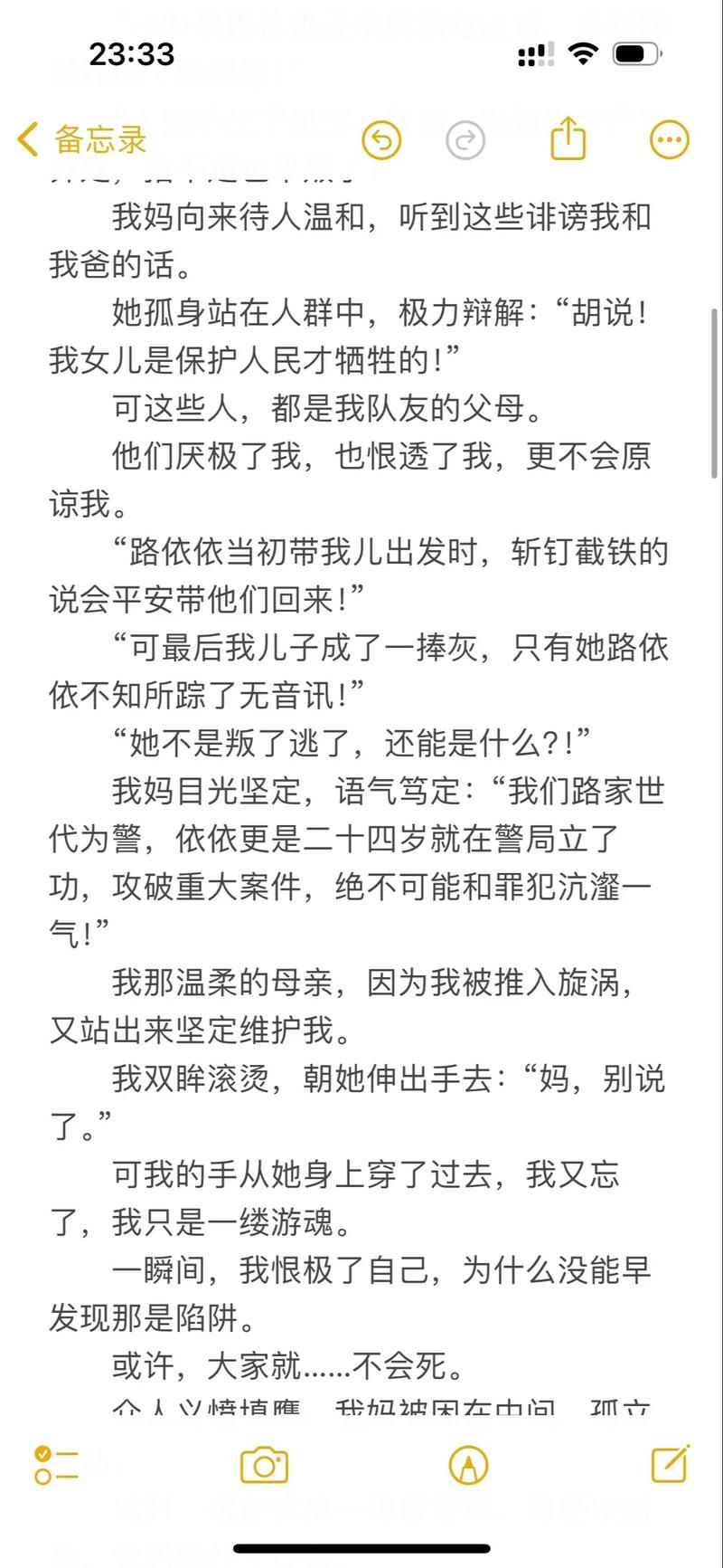 少熟妇av的相关介绍