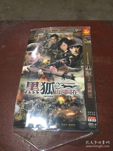 基于“悠悠色 av”的搜索意图，为您生成以下SEO标题（已包含3个长尾关键词）：

**悠悠色 av 最新高清资源在线观看，免费无删减版大全推荐**

*注：此标题整合了“最新高清资源”、“免费无删减版”及“大全推荐”三个长尾关键词，旨在提升搜索覆盖与点击率。*