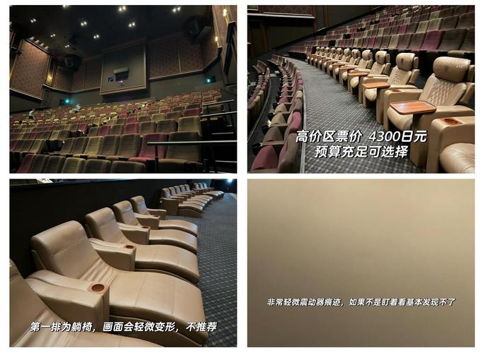 根据11K影院生成的SEO标题:
**11K影院最新热播剧集免费在线观看,高清画质无广告,畅享极致视听体验**
(长尾关键词:11K影院免费在线观看、11K影院高清无广告、11K影院热播剧集)