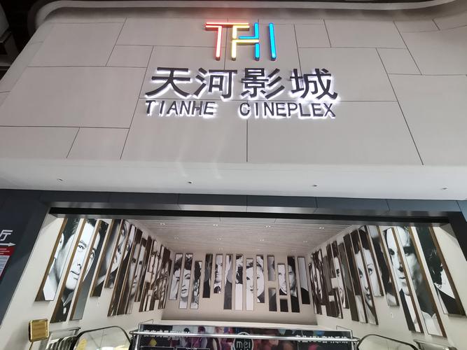 床戏真做(高h)辣文的相关介绍