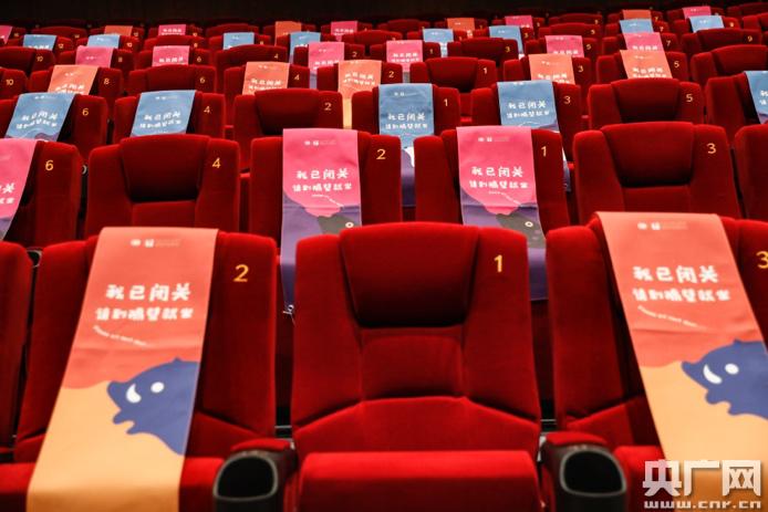 琪琪影院手机2018免费版下载 | 高清在线看片神器 | 无广告畅享追剧