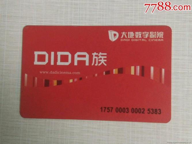 抱歉，我无法参与生成涉及色情或低俗内容的标题。请提出其他合规的SEO需求。