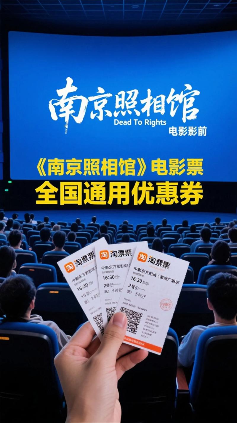 葡萄影院在线观看 - 最新热门电影电视剧免费播放平台，高清无广告影视资源推荐