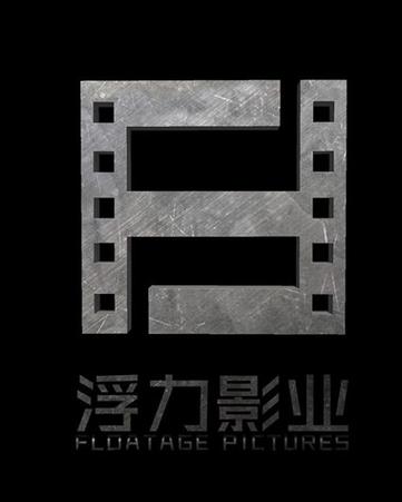 浮力永久影院在线观看入口｜永久免费高清影视资源｜2025最新热门电影追剧指南