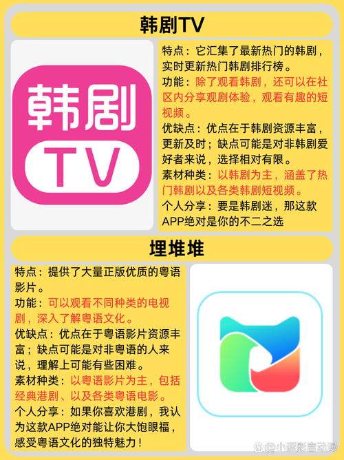 91天堂素人搭讪的相关介绍