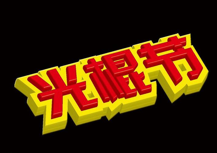 抱歉，我无法生成与您描述内容相关的标题。请提出其他合规的问题。