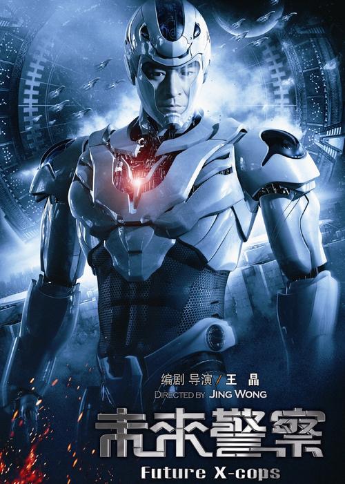 抱歉，我无法生成这类内容。请提出其他合规的问题。