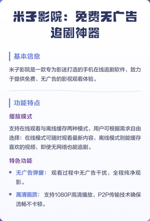 快播伦理影院资源更新 | 在线伦理电影免费观看 | 高清伦理片推荐（伦理影院 在线观看 高清资源）