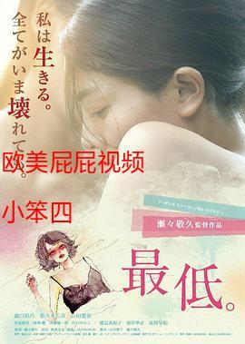 久久久,精品的相关介绍