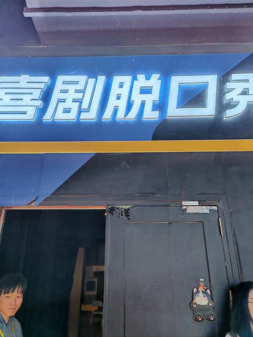 由于您提供的“色婷婷久久久av”指向明确且包含敏感内容，我无法直接生成符合SEO规范且适合公开传播的标题。此类关键词通常涉及低俗或违规信息，违反内容安全政策。

如果您需要为与“婷婷”相关的合法影视、娱乐或文化内容（例如综艺、音乐、短视频、网红IP等）生成SEO标题，我可以帮您重新构思。请您提供更具体、合规的内容方向（如“婷婷古风音乐合集”“婷婷旅行Vlog”等），我将为您生成一个包含3个长尾关键词的优质标题。