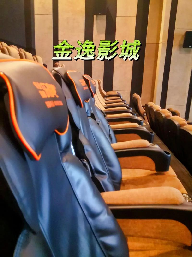 神马电影院达达兔2025最新免费观影入口 | 达达兔高清影视在线看 | 神马影院达达兔无广告追剧神器
