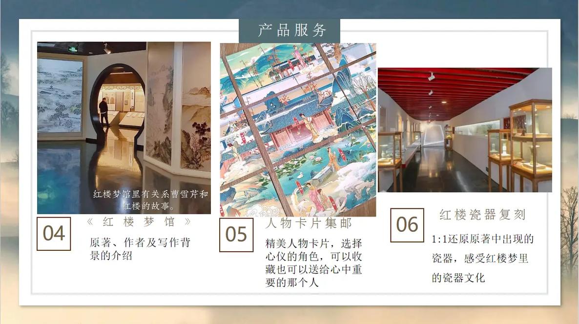 久久久看黄片的相关介绍