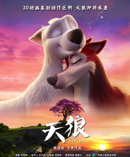 播播影院在在线播放的相关介绍