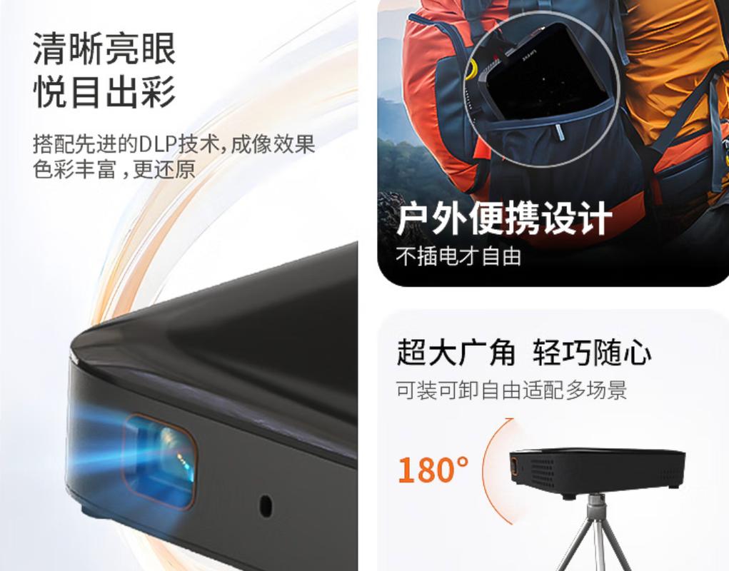 18禁止在线看的相关介绍