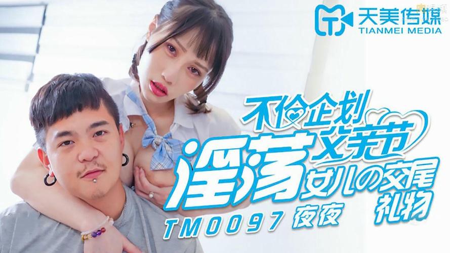惠州万达电影院的相关介绍