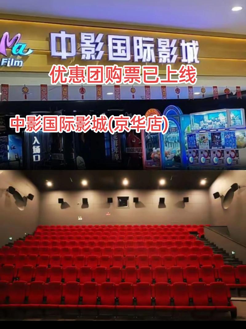 国产户外自拍毛片的相关介绍