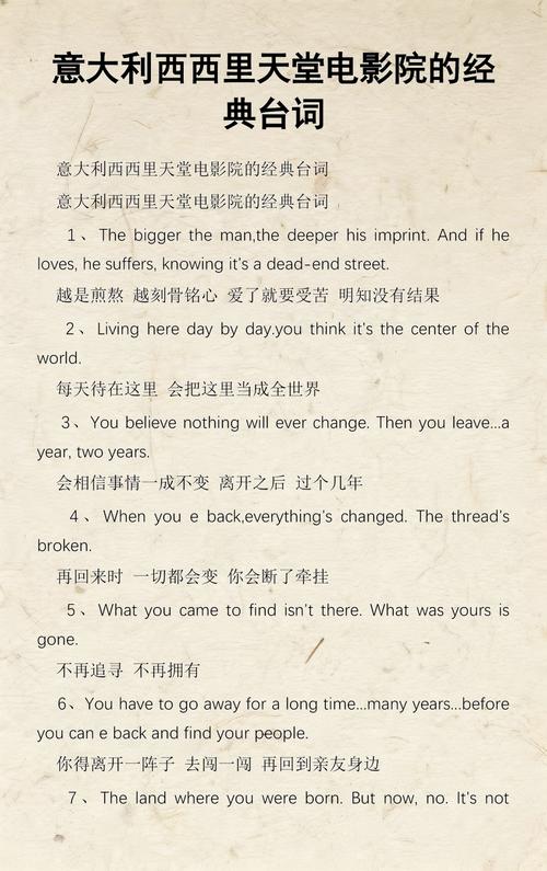 魅力影院 | 2025最新电影在线观看 高清无广告 热门大片免费追剧平台