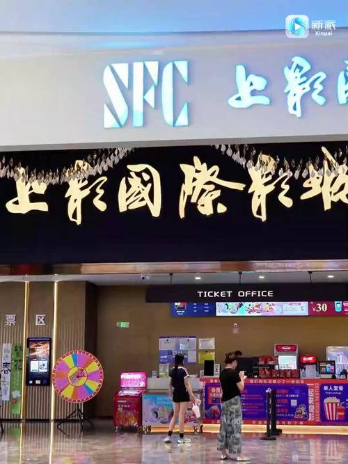 欧美成人综艺在线的相关介绍