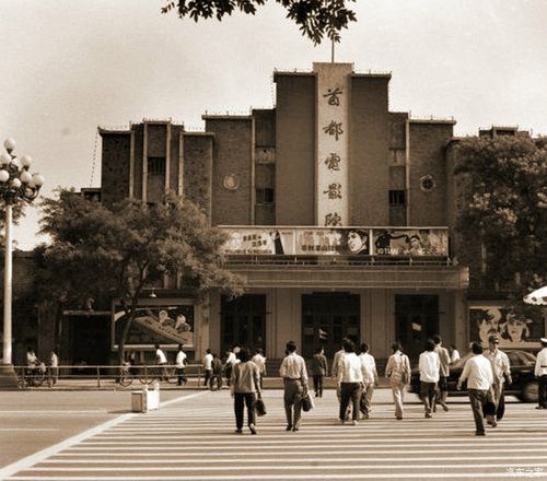 电影院在线观看 | 免费高清大片 | 最新院线电影同步更新