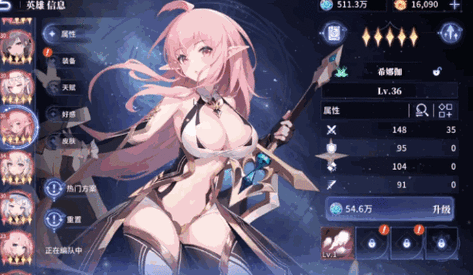 亚洲熟女少妇一区二区三区网站的相关介绍