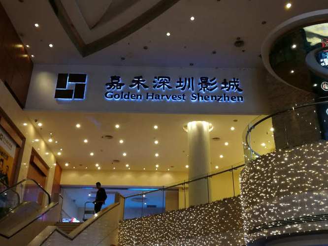 飘花影院手机版第1在线观看 - 高清免费追剧、最新电影、无广告播放