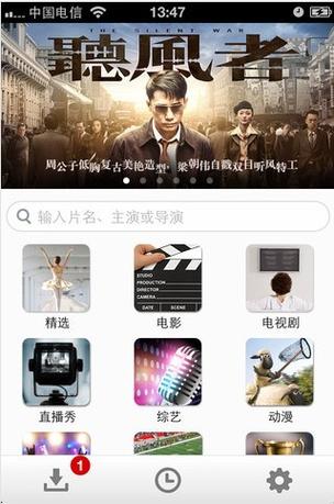 迷情影院在线观看 - 最新高清影视资源推荐 免费追剧平台