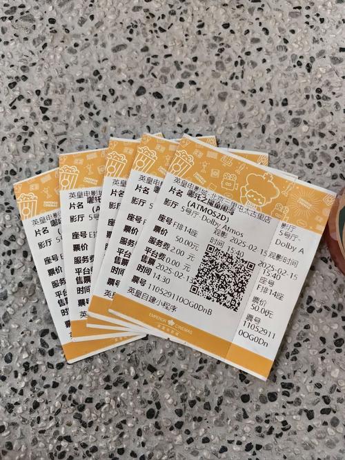 仙桃电影院今日影讯 | 仙桃电影院排片表查询 | 仙桃电影院最新电影推荐