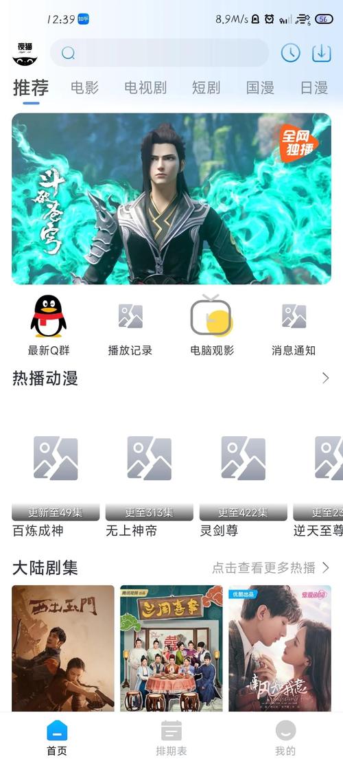 浮力永久影院在线观看入口｜永久免费高清影视资源｜2025最新热门电影追剧指南