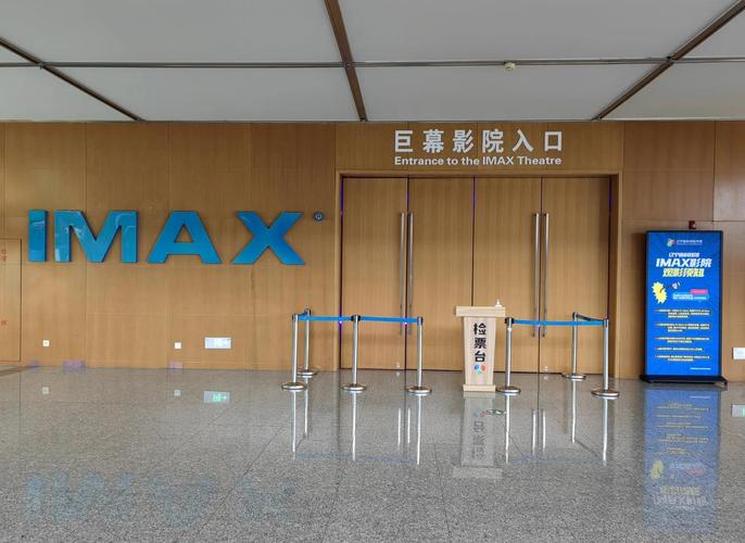 久久电影院官方网站 - 最新电影在线观看、高清影视资源推荐、热门大片免费播放