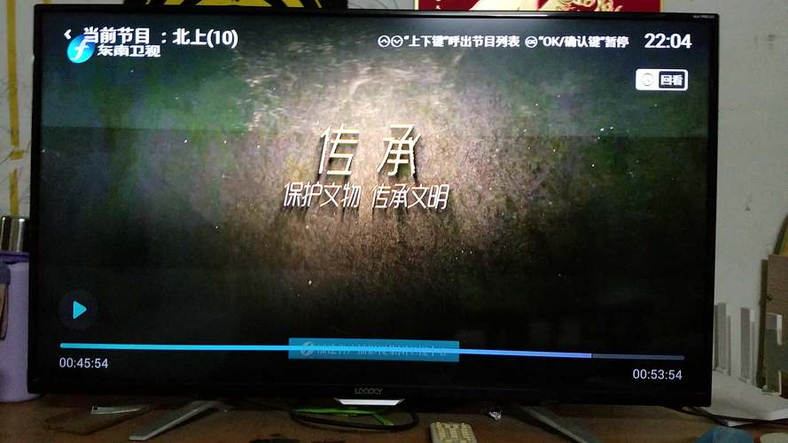 青苹果乐园影院免费的相关介绍
