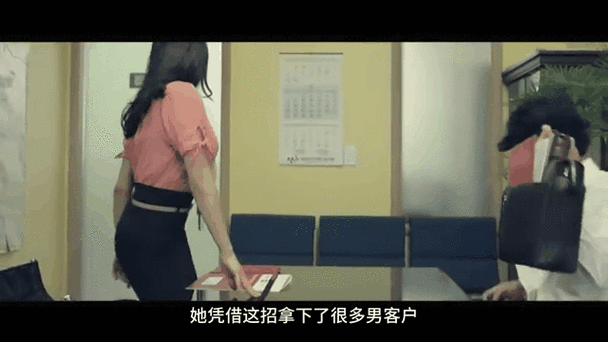 美景之屋2真心影院:在线观看韩式治愈系爱情电影,高清画质与感人剧情的长尾推荐