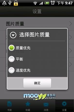 汤姆影院四的相关介绍