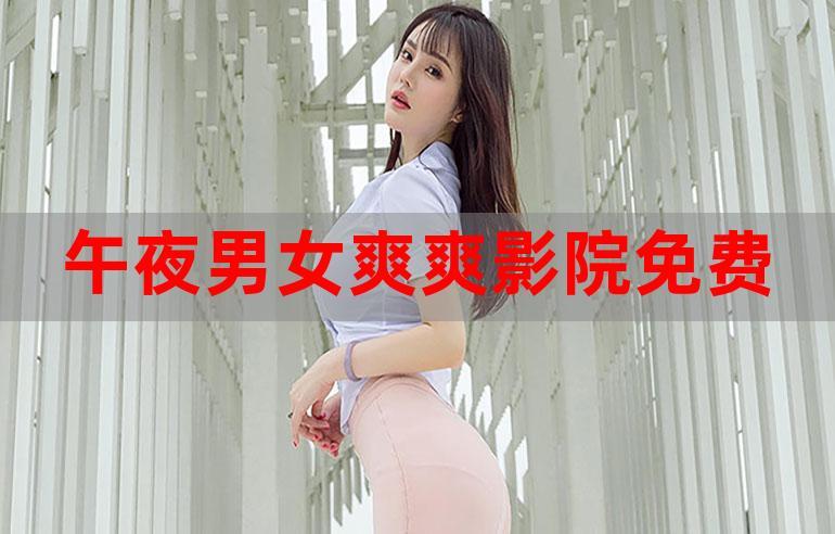 色和尚影院a的相关介绍