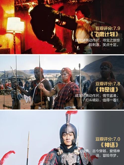 五福影院1378在线观看 - 2025最新高清影视资源免费追剧平台